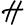 hushspa.ca